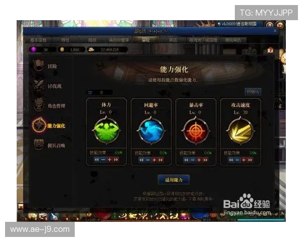 以1.5倍游戏速度与800DPI为核心提升游戏体验优化技巧解析