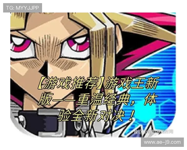 2000元预算最佳游戏王手机推荐，畅享游戏体验与高性能兼得