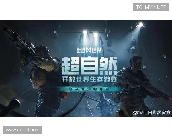 抖音最窝囊恐怖游戏主播挑战极限生存游戏被吓得满地找牙